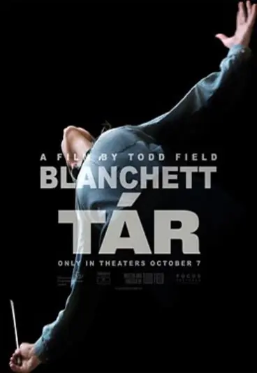 TAR